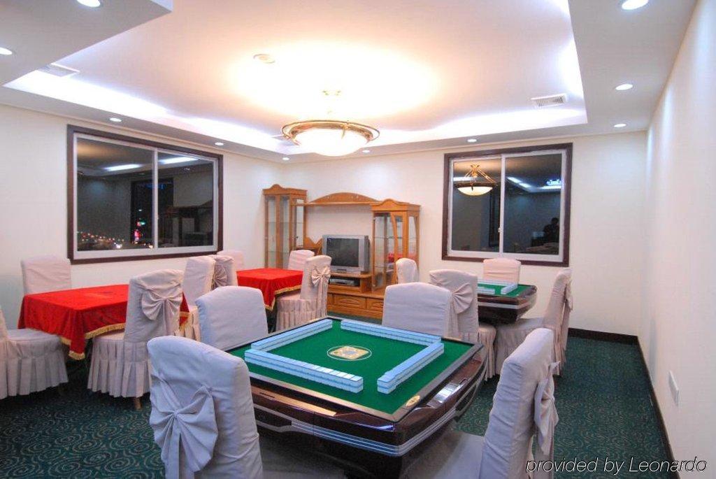 New Century Hotel Яншо Удобства фото