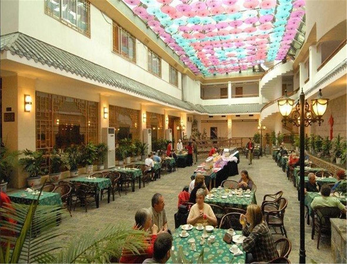 New Century Hotel Яншо Экстерьер фото