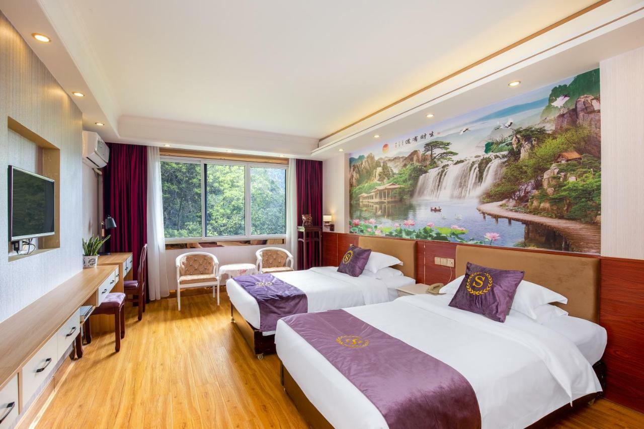 New Century Hotel Яншо Экстерьер фото