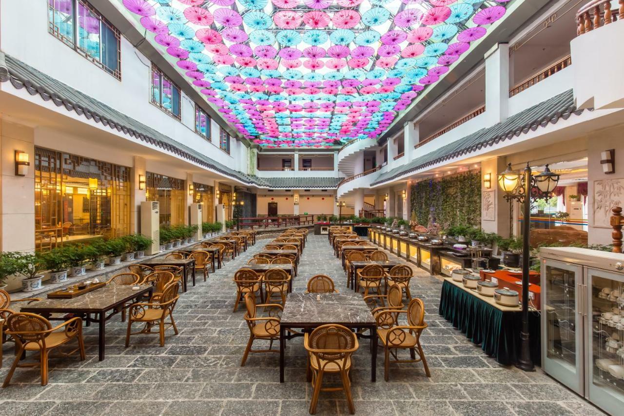 New Century Hotel Яншо Экстерьер фото