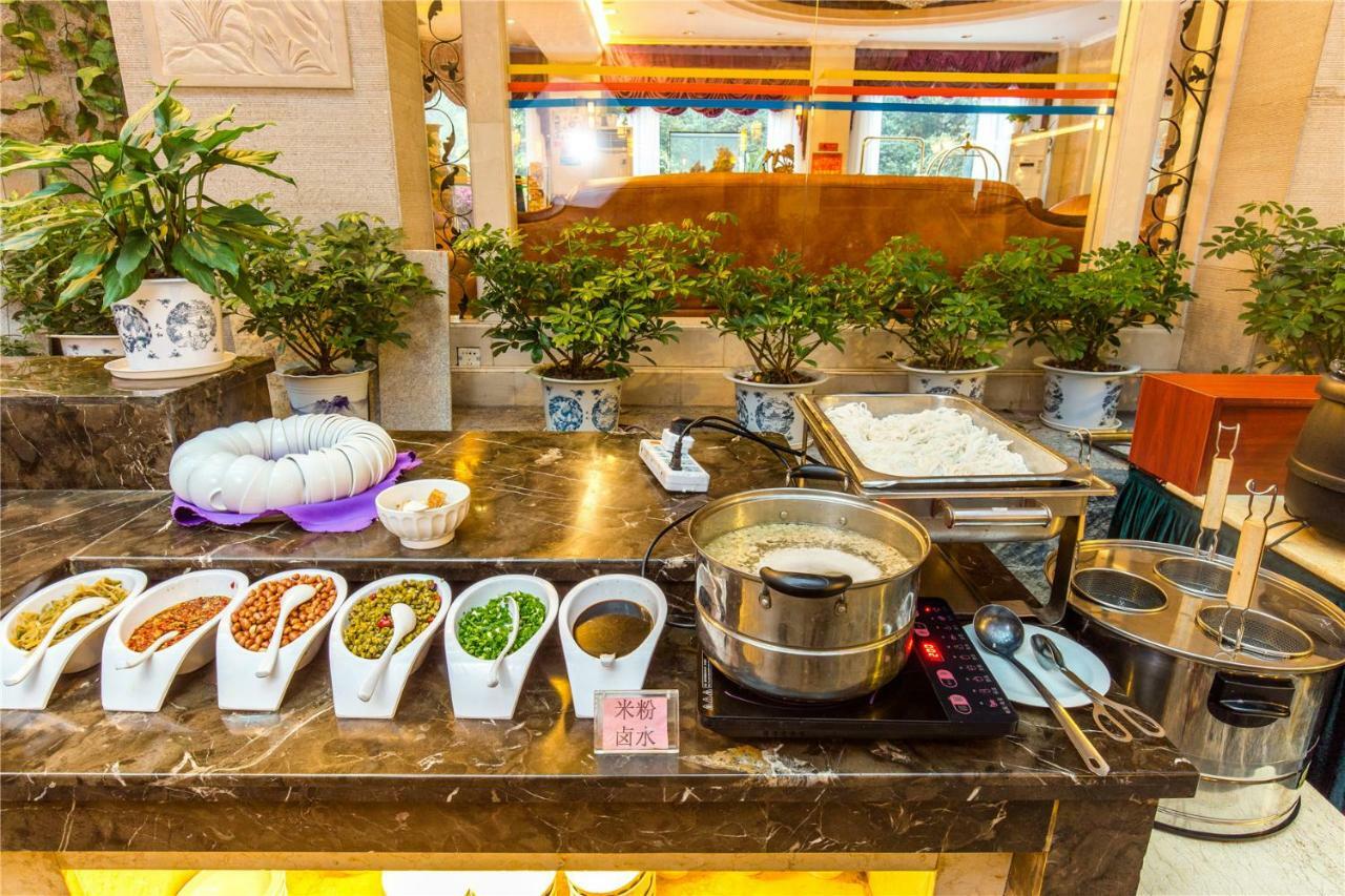 New Century Hotel Яншо Экстерьер фото